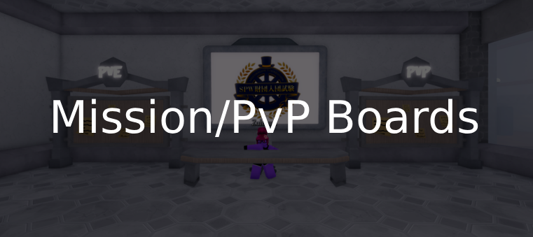 ミッションボード