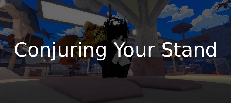 インナーワールド