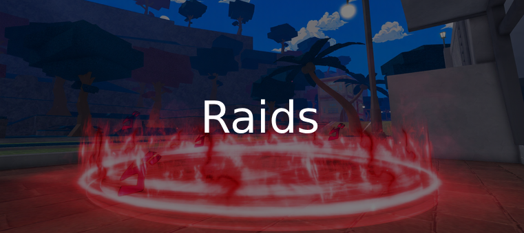 レイド